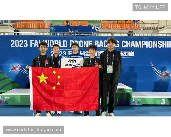 世界无人机足球锦标赛在沪启动，冠军奖杯设计融入浑天仪元素