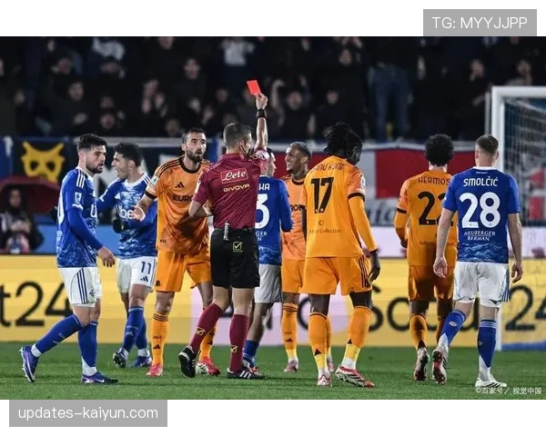 亚特兰大1-0战胜维罗纳，继续紧追欧冠区